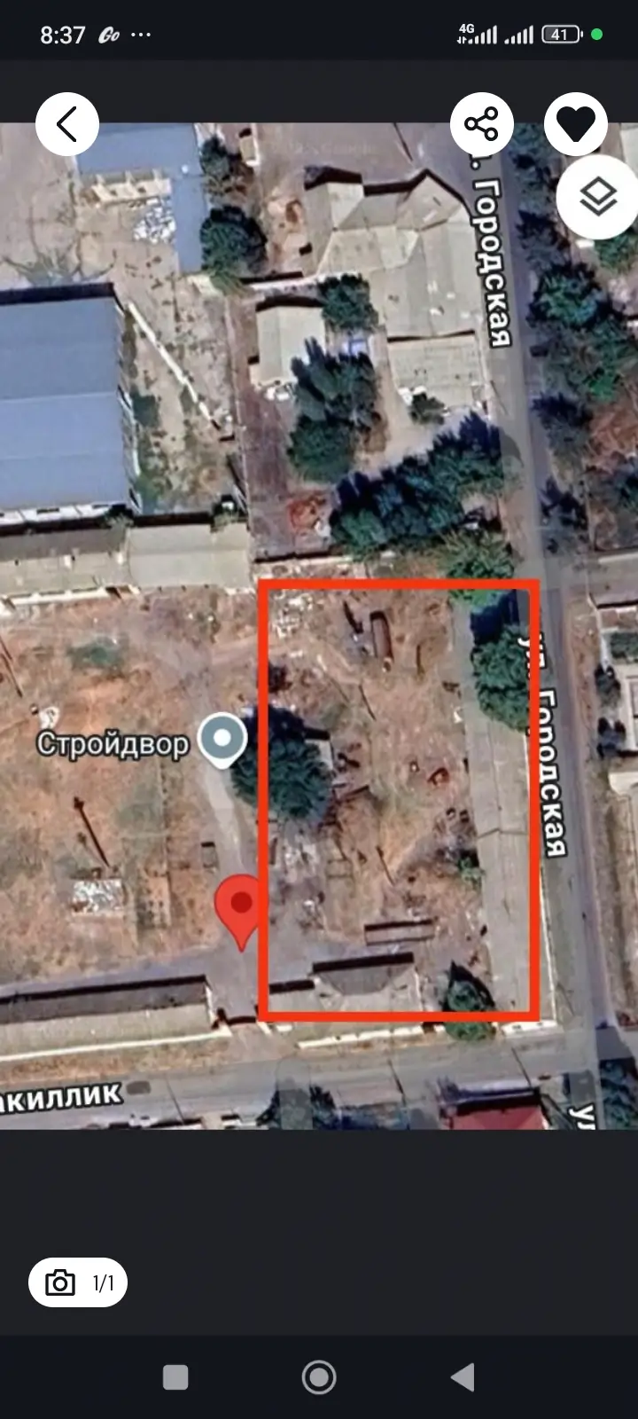 Коммерческая земля − 36 сот