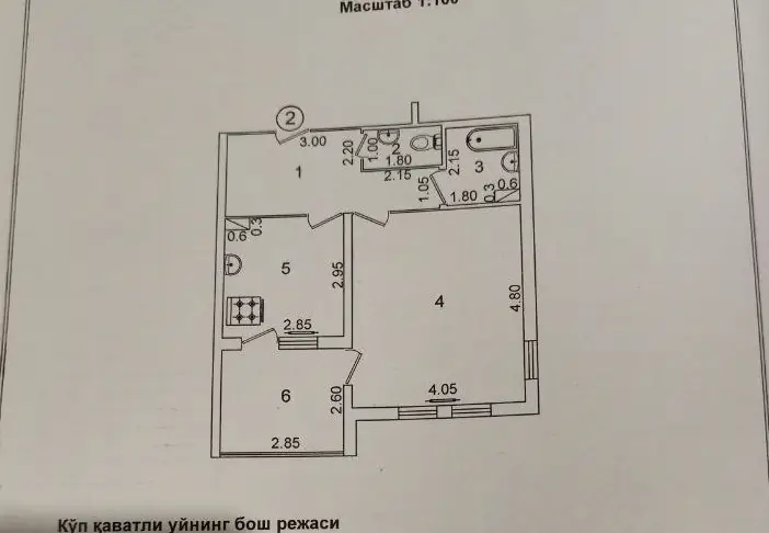 1 xonali kvartira sotiladi − 50 m²