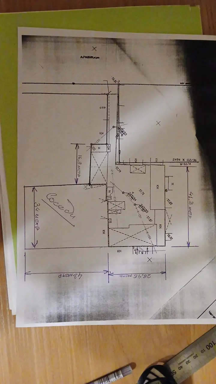 Коммерческая земля − 31.1 сот