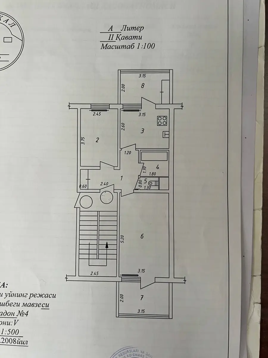 2 xonali kvartira sotiladi − 60 m²