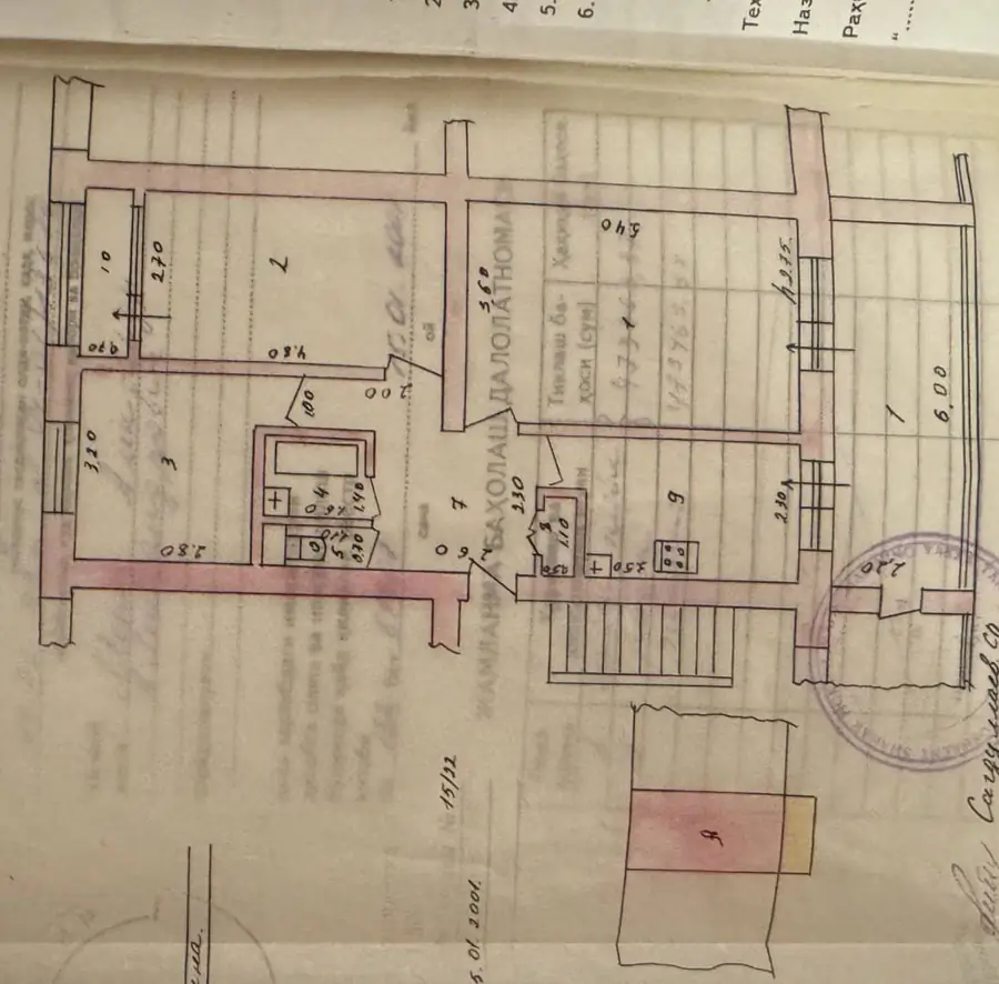 3 xonali kvartira − 80 m², 4/4 qavat