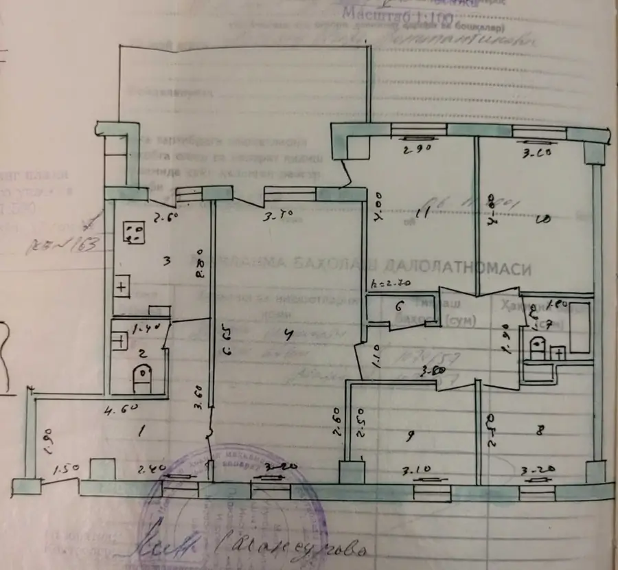 Более 5 xonali kvartira sotiladi − 116 m²