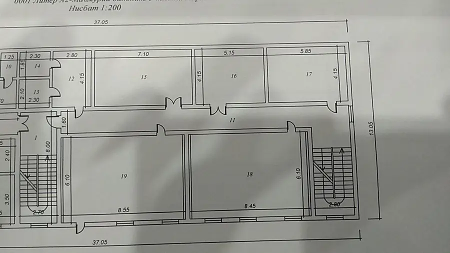 Ijaraga ofis − 145 m²