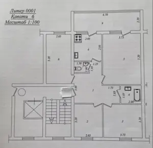 4 xonali kvartira − 100 m², 6/9 qavat