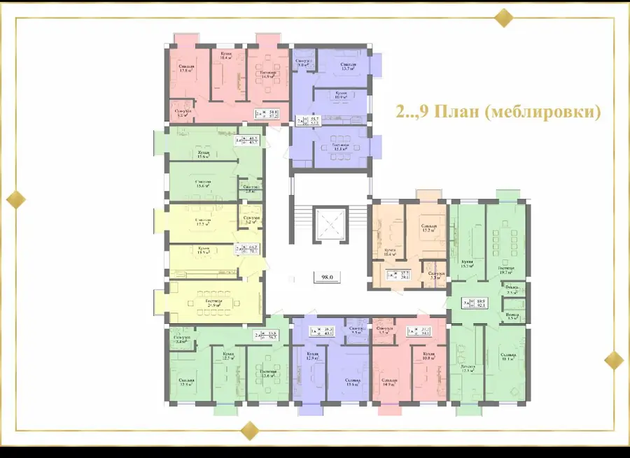 2 xonali kvartira − 42 m², 4/5 qavat