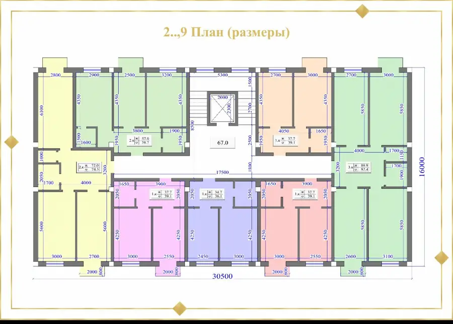 2 xonali kvartira − 42 m², 4/5 qavat