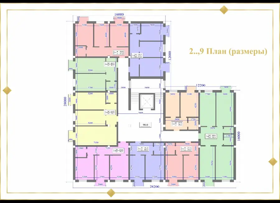 2 xonali kvartira − 42 m², 4/5 qavat