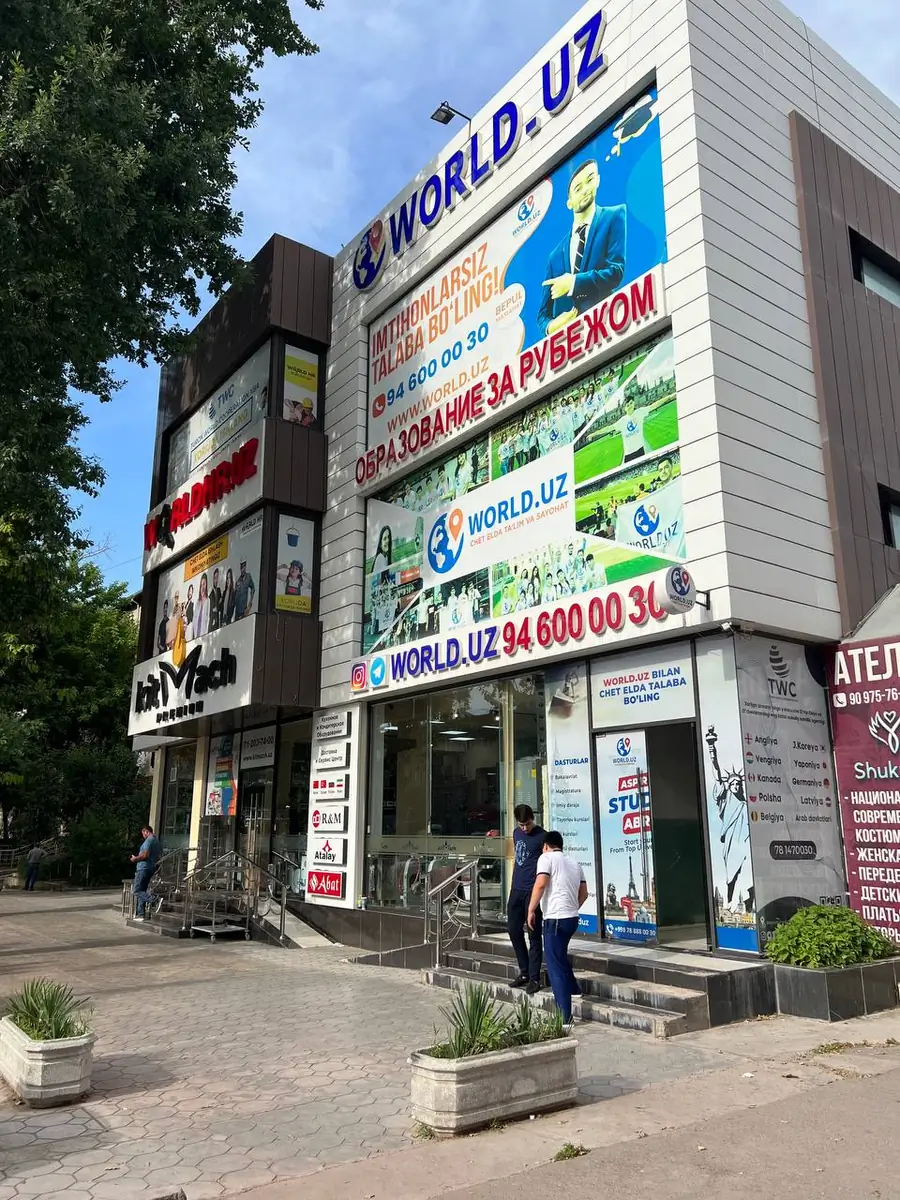 Ofis − 150 m², 2/3 qavat