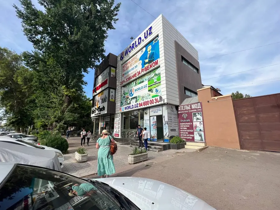 Ofis − 150 m², 2/3 qavat