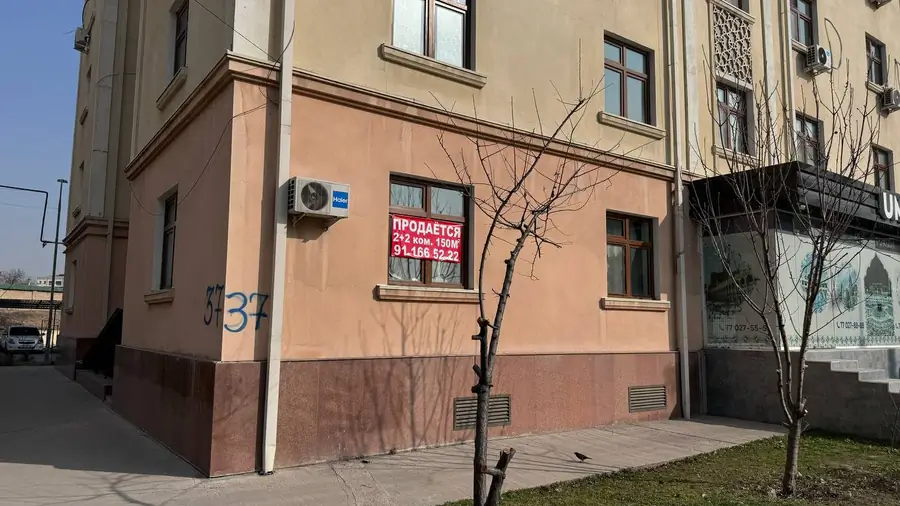 4 xonali kvartira − 150 m², 1/5 qavat