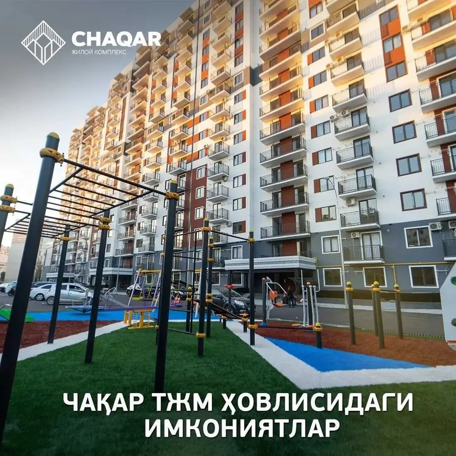 1 xonali kvartira − 44 m², 8/9 qavat