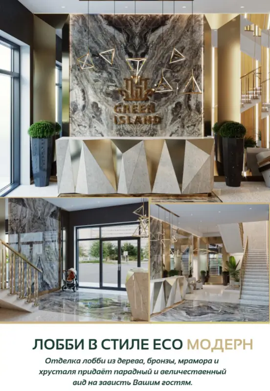 2 xonali kvartira − 53 m², 9/13 qavat