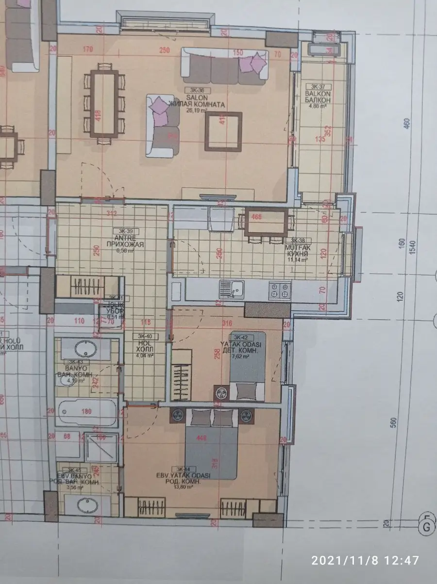 Продается 3-комнатная квартира − 89 м²