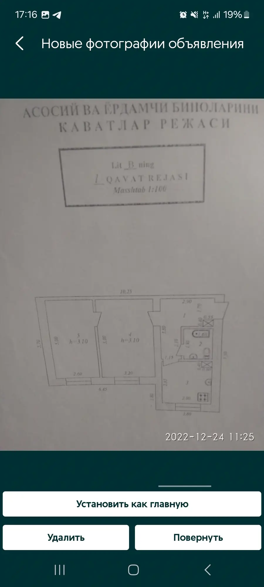 2 xonali kvartira sotiladi − 65 m²