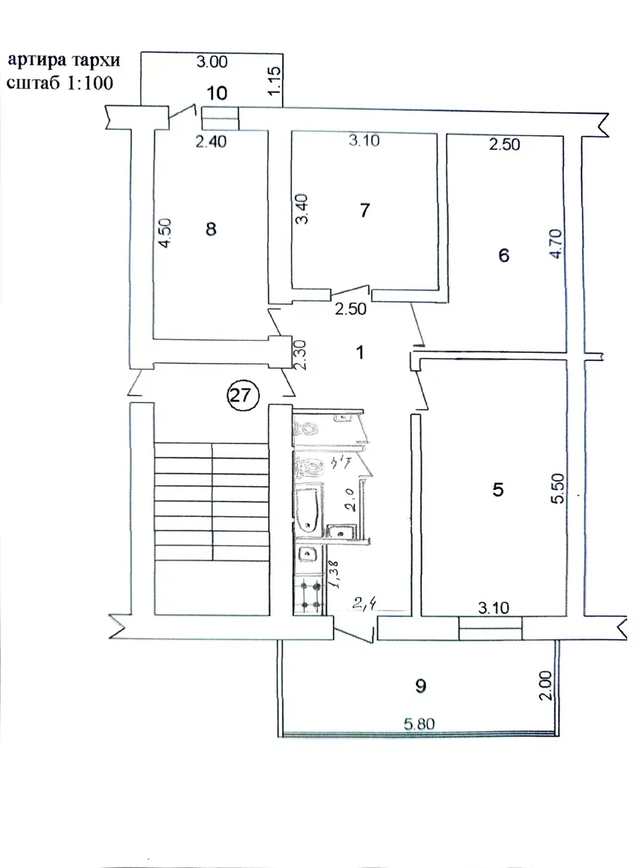 Продается 4-комнатная квартира − 80.9 м²