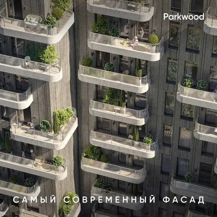 Продается 3-комнатная квартира − 83 м²