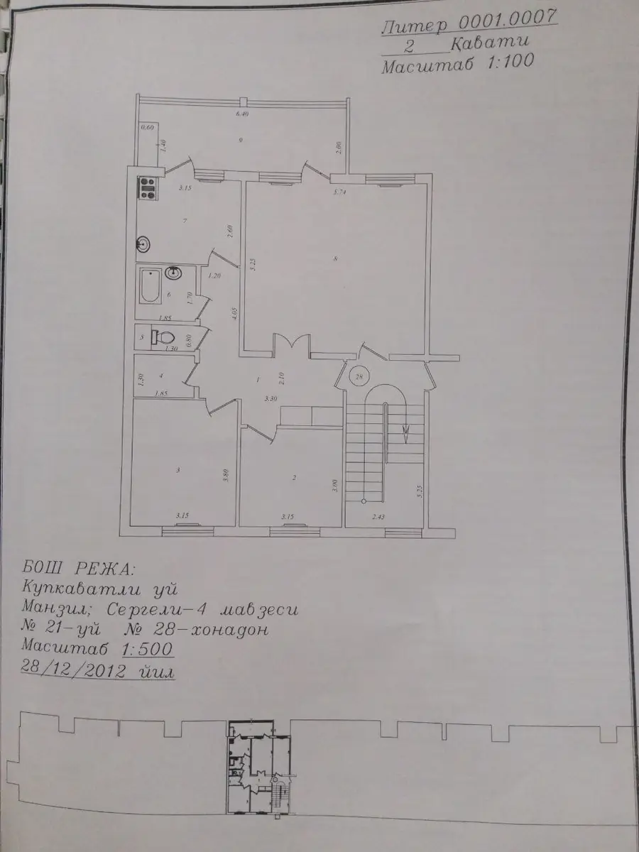 4 xonali kvartira sotiladi − 92 m²