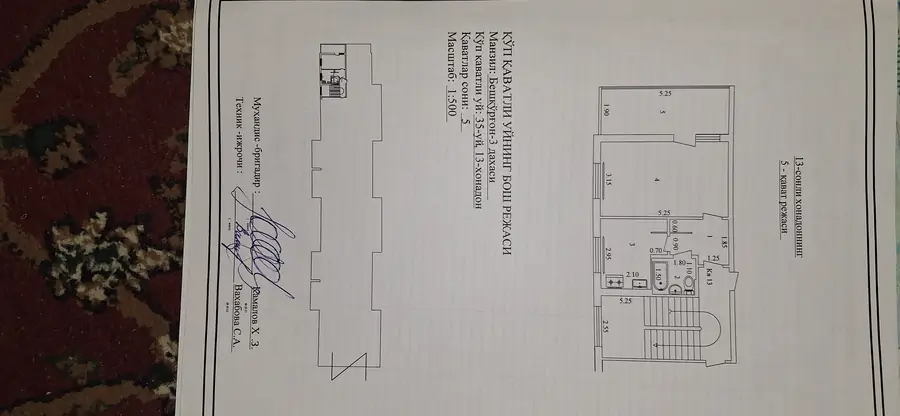 1 xonali kvartira sotiladi − 42 m²