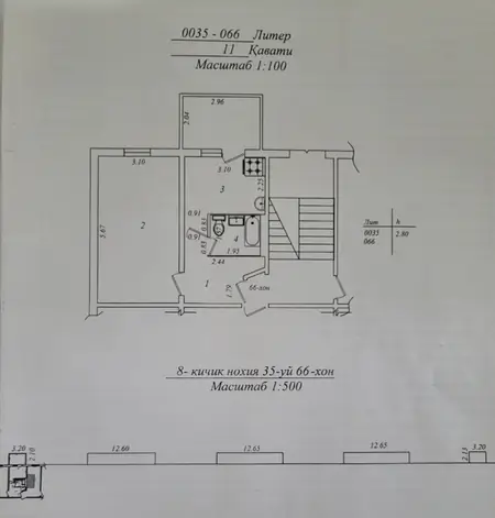 1 xonali kvartira − 44.4 m², 2/4 qavat