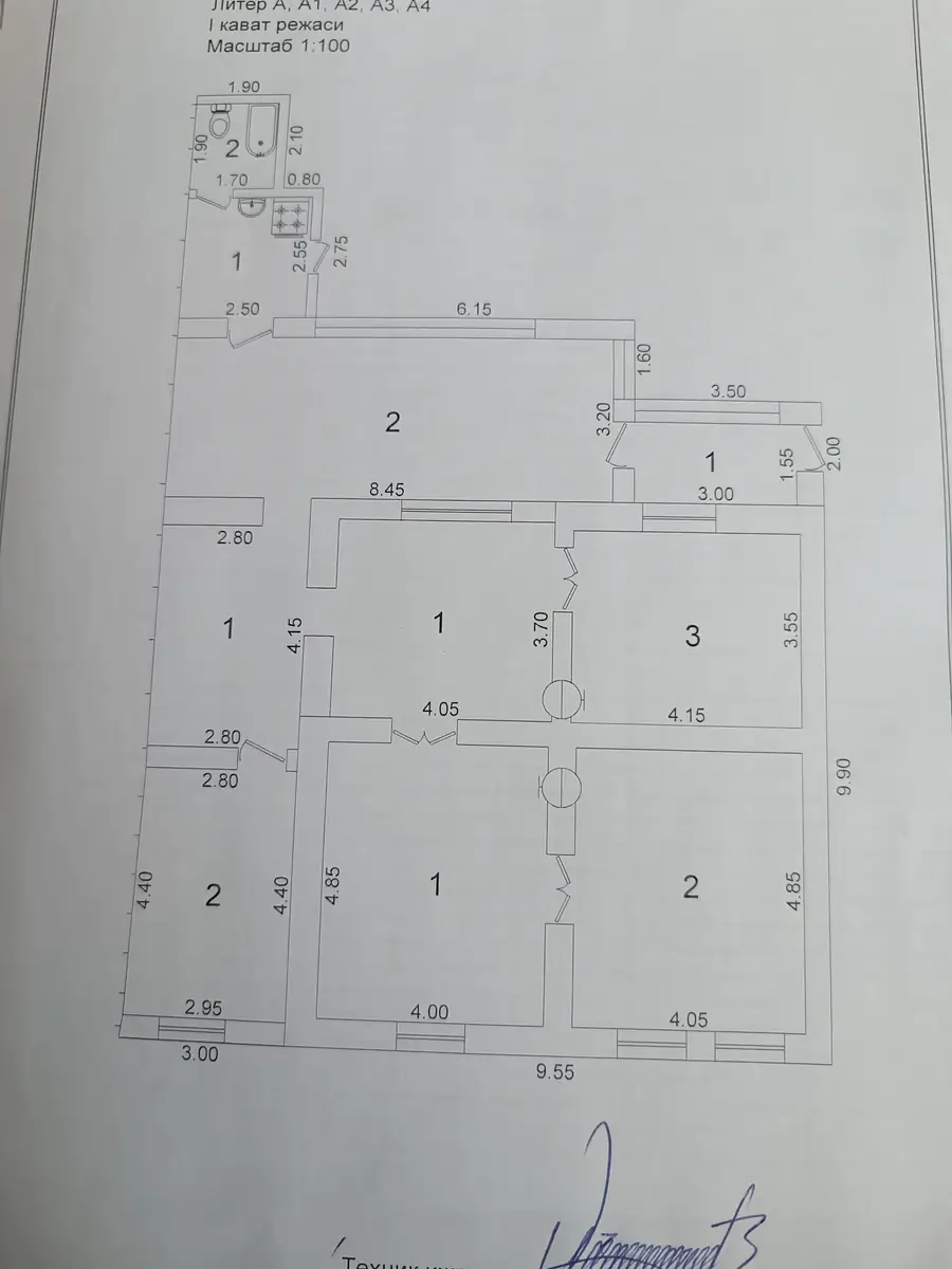 Продается участок − 4.3 сот.