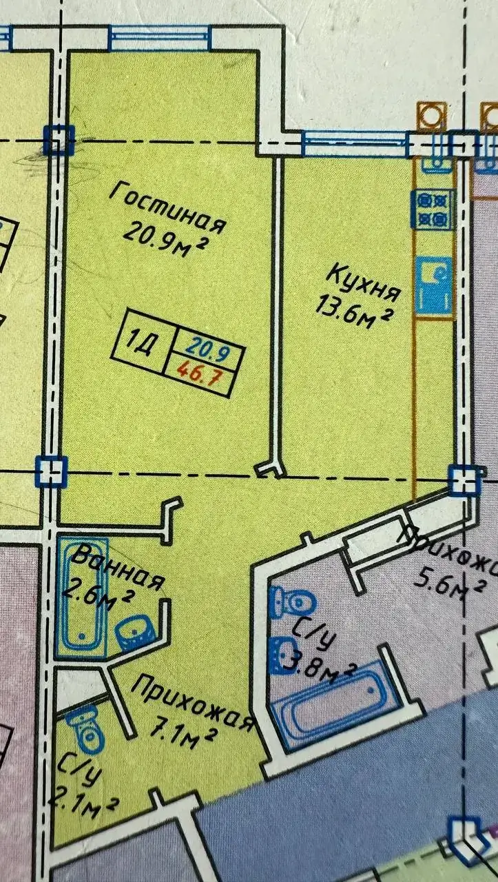 2 xonali kvartira sotiladi − 48 m²