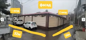 Продается 2-этажный дом − 750 м²