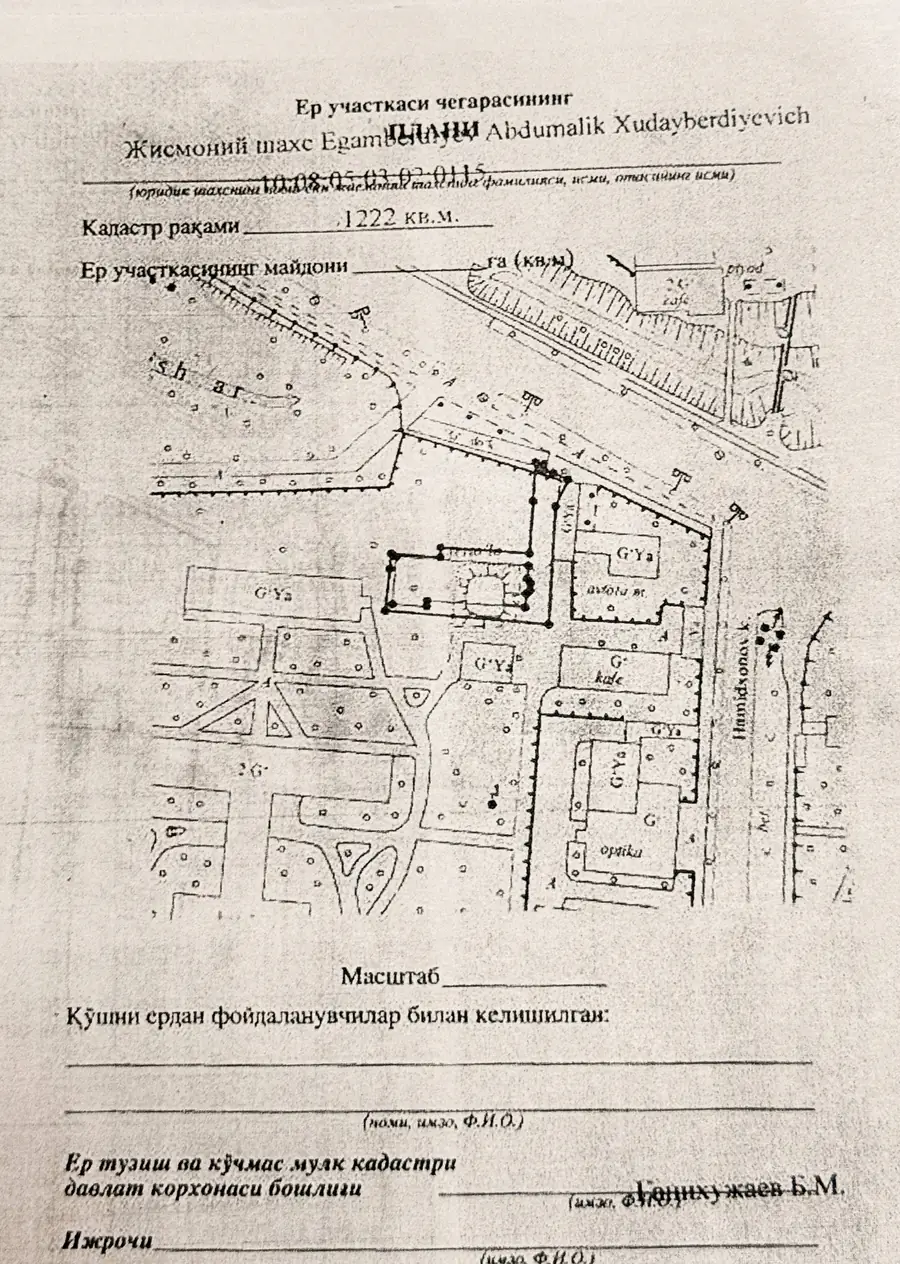 Tijoriy yer maydoni sotiladi − 12 sot
