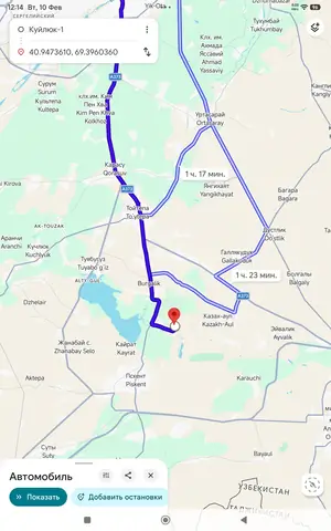 2 qavatli uy − 600 m², 25 sot.