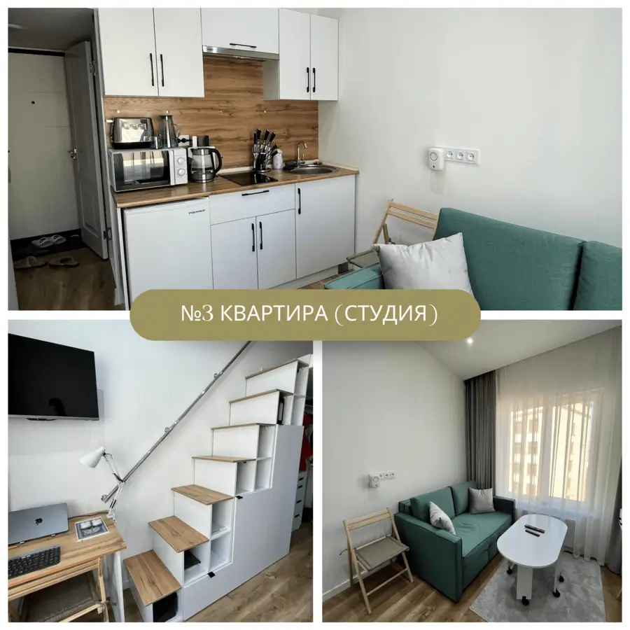 Продается 4-комнатная квартира − 103 м²