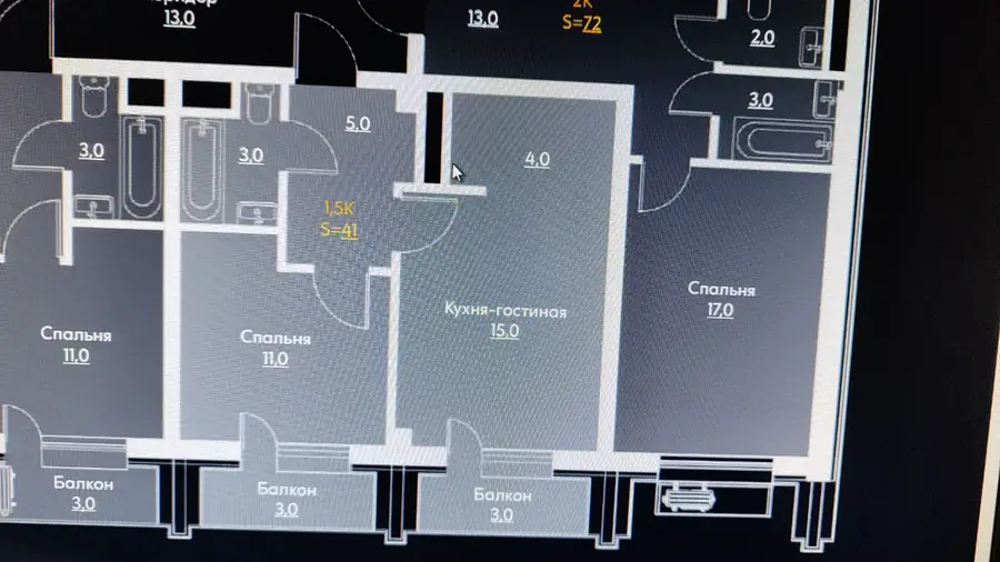 Продается 1-комнатная квартира − 41 м²