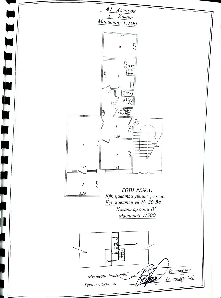 2 xonali kvartira sotiladi − 62.2 m²