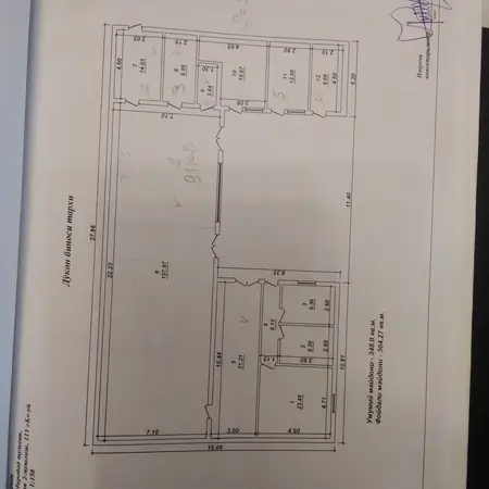 Ishlab chiqarish − 350 m², 1/1 qavat 