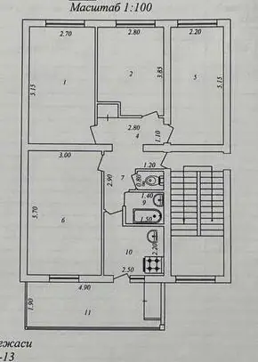 4 xonali kvartira sotiladi − 89 m²
