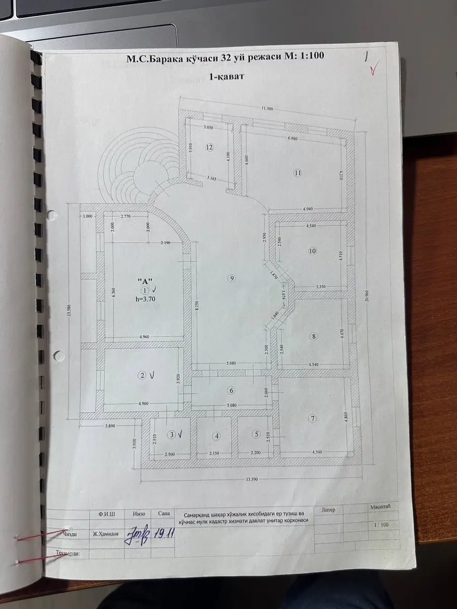 Ijaraga tijoriy yer maydoni − 3.7 sot