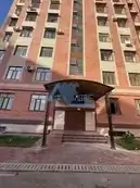 Продается Более 5-комнатная квартира − 329 м²