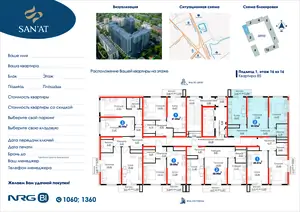 2 xonali kvartira sotiladi − 60.59 m²