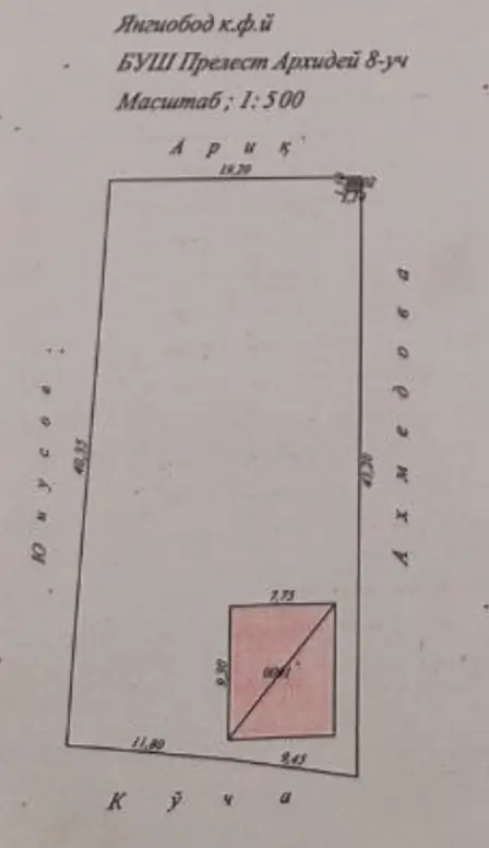 2 qavatli uy sotiladi − 114 m²