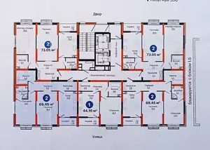 2 xonali kvartira − 69.5 m², 3/12 qavat