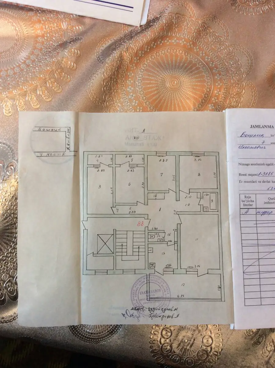 Более 5 xonali kvartira sotiladi − 111.2 m²