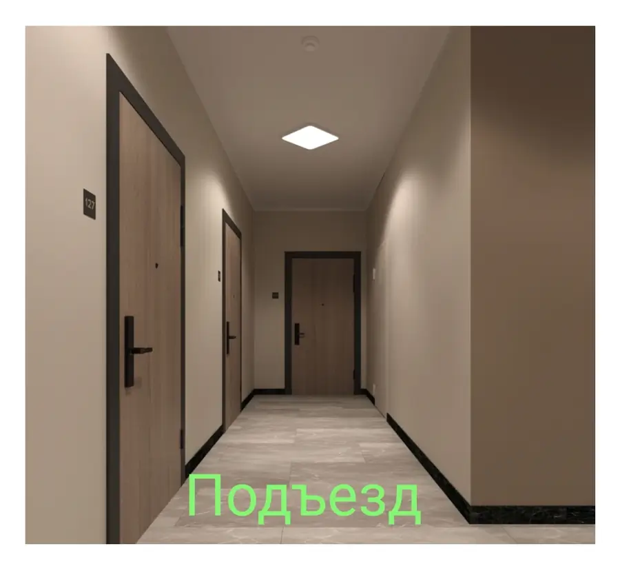 Продается 4-комнатная квартира − 98 м²