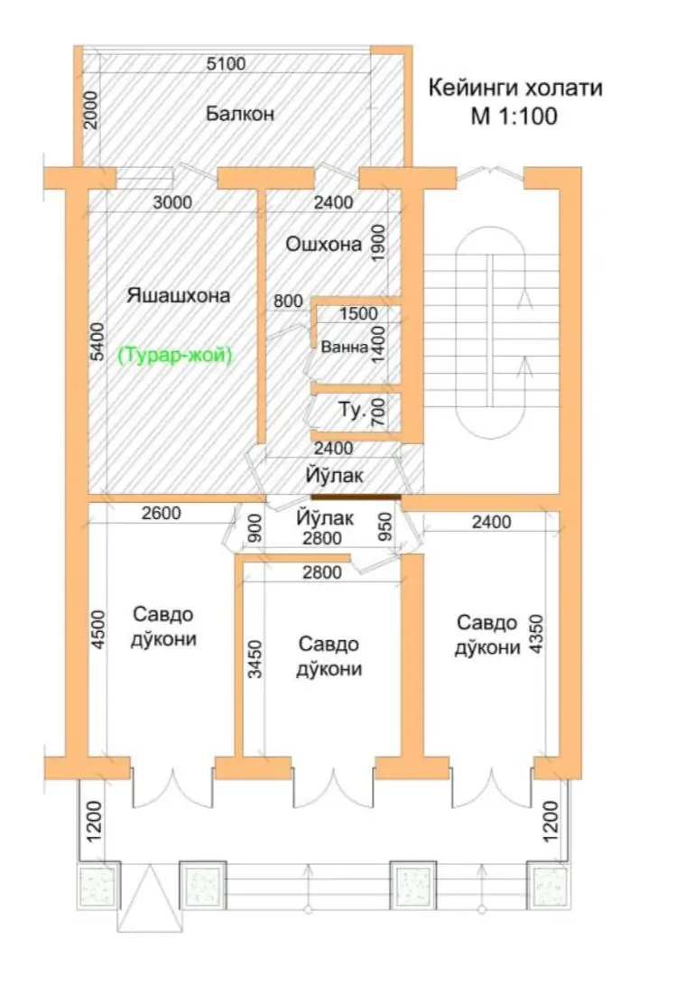Ofis sotiladi − 75 m²
