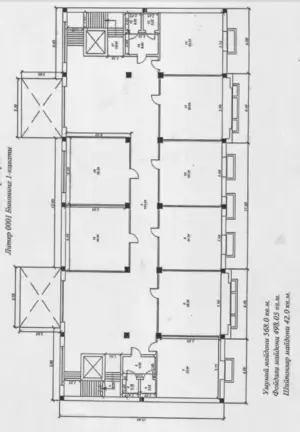 Сдается офис − 1500 м²