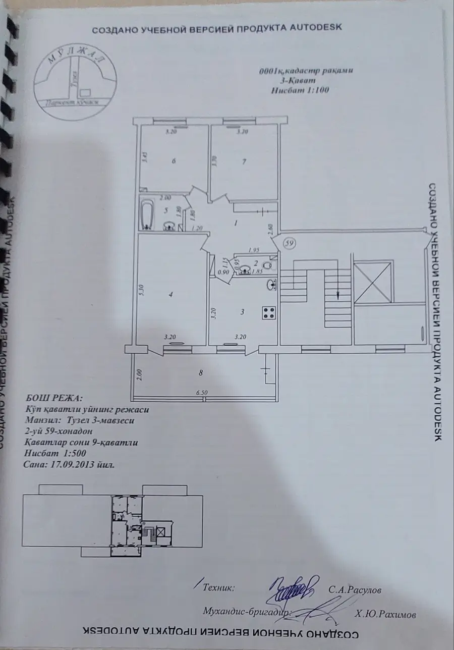 3 xonali kvartira sotiladi − 80 m²