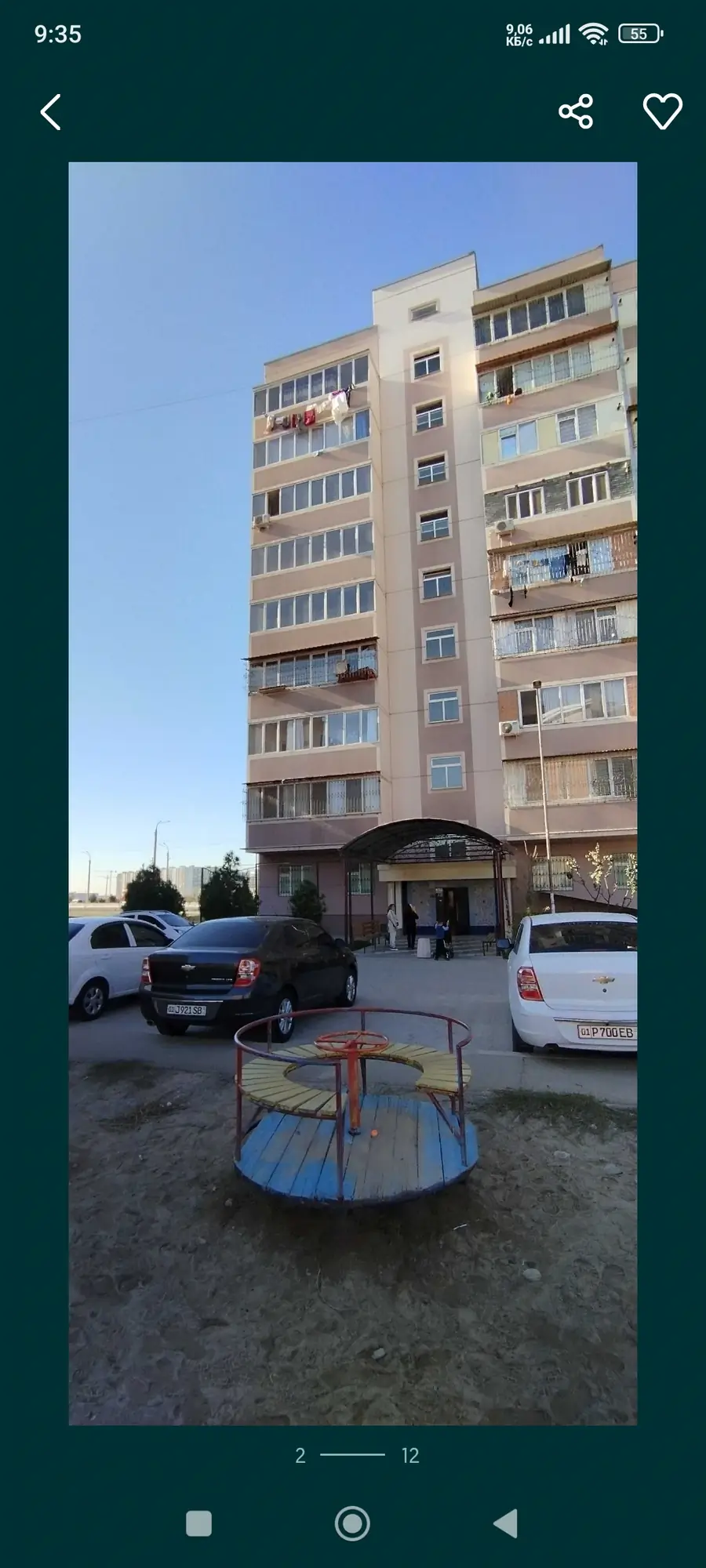 Продается 2-комнатная квартира − 55.9 м²