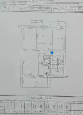 4 xonali kvartira − 80 m², 4/5 qavat