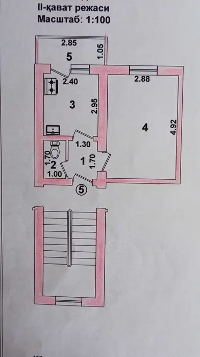 1 из 1 комнат в квартире, 2/4 этаж