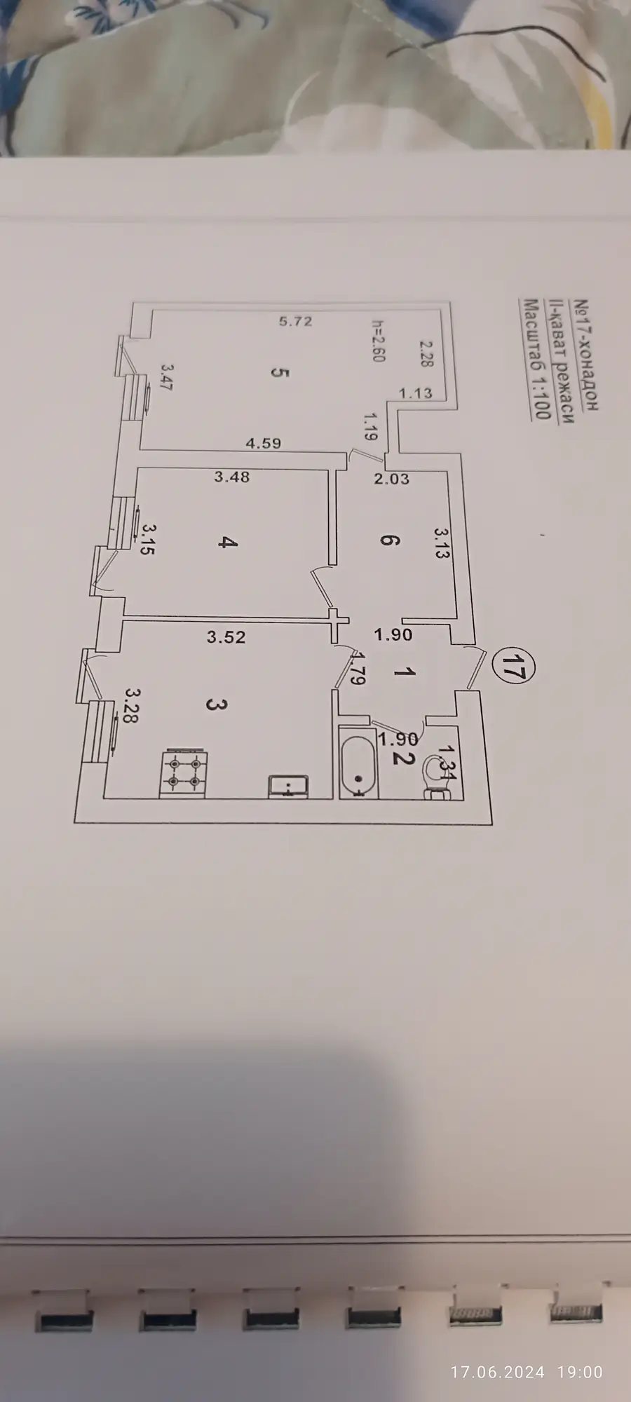 3 xonali kvartira sotiladi − 52 m²