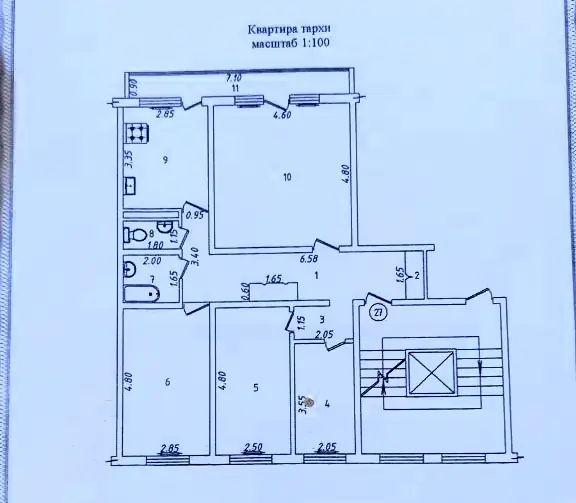 Продается 4-комнатная квартира − 95 м²