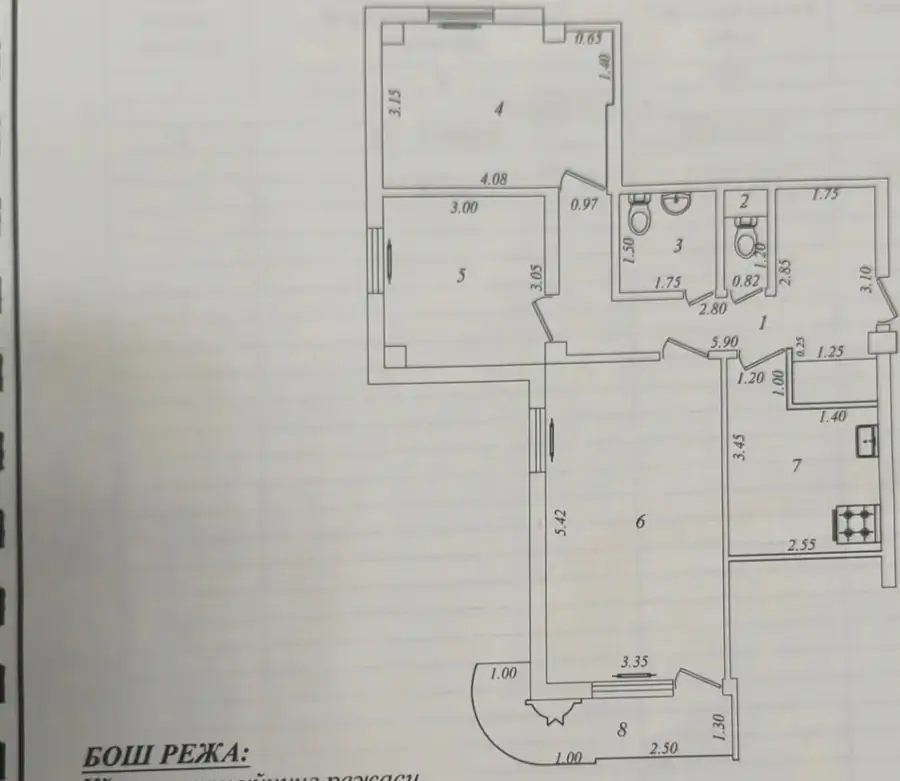 3 xonali kvartira sotiladi − 83 m²