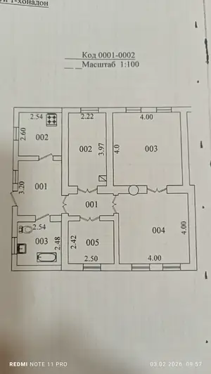 1 qavatli uy − 572 m², 421 sot. 